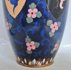 BIG 17.7 Antique Japanese Meiji Cloisonne Vase with Phoenix, Dragons & Flowers