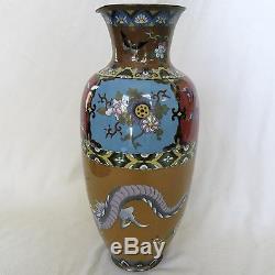 BIG 18.45 Antique Japanese Meiji Cloisonne Vase with Phoenix Birds & DRAGON