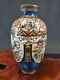 Beautiful 19th C Meiji Japanese Cloisonné Enamel Dragon And Pheonix Shield Vase