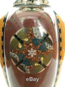 Beautiful Antique Japanese Cloisonné Vase 10.5 Inches