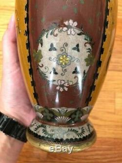 Beautiful Antique Japanese Cloisonné Vase 10.5 Inches