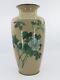 Beautiful Antique Japanese Cloisonné Vase With Bird & Flowers 12.25 Tall