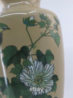 Beautiful Antique Japanese Cloisonné Vase with Bird & Flowers 12.25 Tall