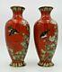 Beautiful Pair Of Deep Red Antique Japanese Ginbari Cloisonne Mirror Vases