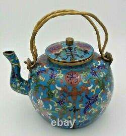 Beautiful Vintage Japanese Deep Blue Cloisonne Teapot