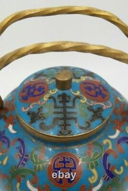 Beautiful Vintage Japanese Deep Blue Cloisonne Teapot