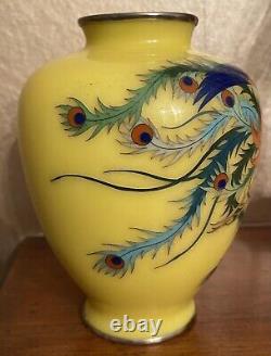Beautiful Vintage Yellow Enamel Japanese Cloisonne Vase
