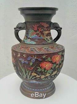 Big Antique Japanese Bronze Brass Cloisonne Enamel Vase Vessel Urn 19.5 Colors