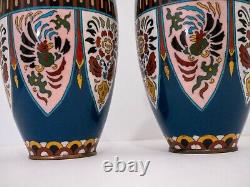 Big Pair Butterfly, Phoenix Bird Floral Japanese Cloisonne Vases Oriental Enamel