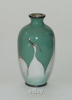 Bold Japanese Cloisonne Enamel Vase with Stylized Cranes Artist Marked