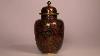 Brass Chinese Floral Design Cloisonne Enamel Temple Jar Ginger Jar
