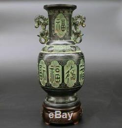 Bronze Vase Chinese Antique Cloisonne Dragon Vintage Vases Japanese Qing Used