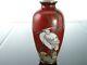 C1880 Miniature Japanese Meiji Cloisonne Vase With Egret