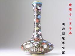 CHERRY BLOSSOM Pattern CLOISONNE ware Vase 5 inch Antique MEIJI Era Japanese