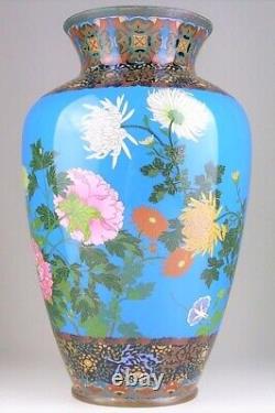 CLOISONNE BUTTERFLY FLOWER Pattern Vase 11.8 inch Japanese Antique MEIJI Era Art
