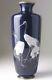 Cloisonne Crane Bird Vase Signed By Inaba Shichiho Japanese Antique Meiji Era