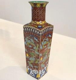 CLOISONNE DRAGON CLOUD Small Vase FINE Art Japanese Antique MEIJI Era Old Japan