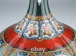 CLOISONNE DRAGON PHOENIX Vase 9.7 inch Japanese Antique MEIJI Era Old JAPAN Art