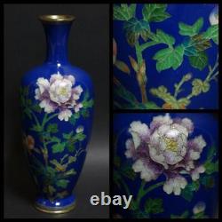 CLOISONNE FLOWER Vase 7.4inch Signed OTA TOSHIRO Japanese Antique MEIJI Fine Art
