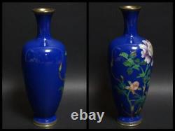 CLOISONNE FLOWER Vase 7.4inch Signed OTA TOSHIRO Japanese Antique MEIJI Fine Art