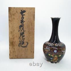 CLOISONNE PHOENIX Pattern Vase 9.2 inch Japanese Antique MEIJI Era Old Fine Art