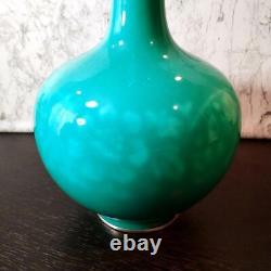 CLOISONNE Vase Flask shape 9.4 inch tall Pot Japanese