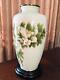 Cloisonne Vase Flower Pattern 10.8 Inch Japanese Figurine
