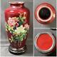 Cloisonne Vase Flower Pattern 9.4 Inch Figurine Traditional Art Red Japanese