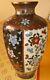 Collectable Antique Japanese 19th C Mejii Period Goldstone Cloisonne Vase