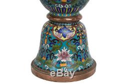China / Japan Fr. 20. Jh. A Chinese or Japanese'Gu' Cloisonne Vase Chinois Qing