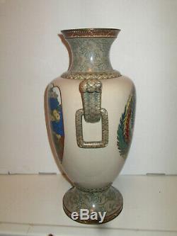 Chinese Japanese Imperial Emperor Meiji presentation Vase Cloisonne enamel