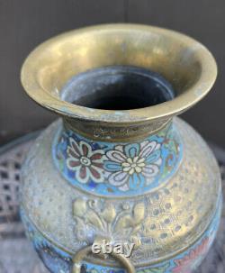 Cloisonne Champleve Brass Bronze Vase Chrysanthemums(Health) Antique Japan