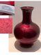 Cloisonne Silver Vase 9.8 Inch Tall Japanese Metalwork Red Pot Withbox