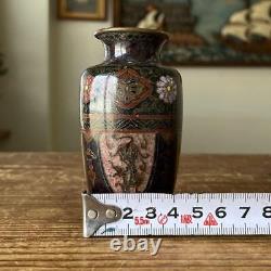 Cloisonne Small Vase 3.5 inch Oriental pattern inch tall antique pot Japanese