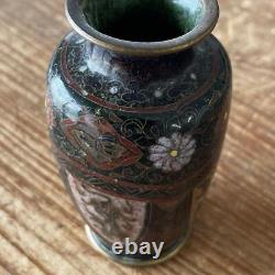 Cloisonne Small Vase 3.5 inch Oriental pattern inch tall antique pot Japanese