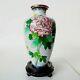 Cloisonne Vase 9.25 Chrysanthemums Butterfly Mid Century Chinese Or Japanese