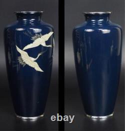 Cloisonne Vase Crane pattern 8.5 inch tall Antique Pot Japanese