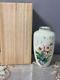 Cloisonne Vase Flower Pattern 8.6 Inch Tall Pot Japanese