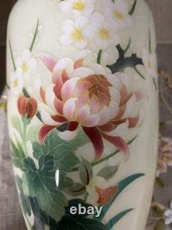 Cloisonne Vase Flower Pattern 8.6 inch tall Pot Japanese