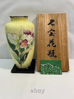 Cloisonne Vase Flower pattern 8 inch tall Japanese Pot