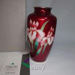 Cloisonne Vase Iris Flower pattern 8.2 inch tall Japanese Red Pot