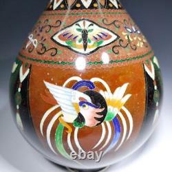 Cloisonne Vase Oriental Pattern 9.8 inch tall Japanese Antique Pot