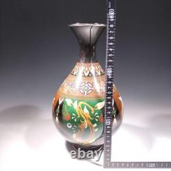 Cloisonne Vase Oriental Pattern 9.8 inch tall Japanese Antique Pot