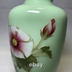 Cloisonne Vase flower pattern 7.2 inch tall Pot by TAMURA Japanese