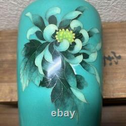 Cloisonne Vase flower pattern 8.4 inch tall Pot Japanese