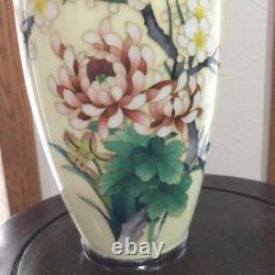 Cloisonne Vase flower pattern 9.8 inch tall Pot Japanese