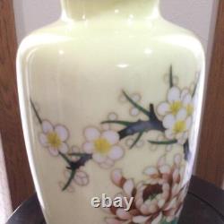 Cloisonne Vase flower pattern 9.8 inch tall Pot Japanese