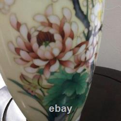 Cloisonne Vase flower pattern 9.8 inch tall Pot Japanese