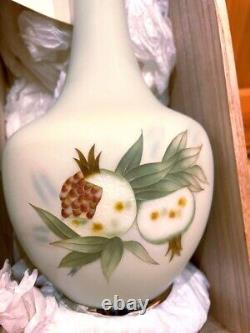 Cloisonne Vase pomegranate pattern 9 inch tall Japanese art Pot