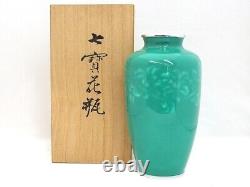 Cloisonne vase Japanese Traditional Shippo